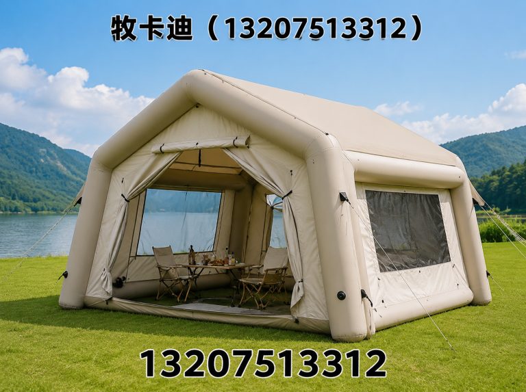 滨海新区OBK展示图